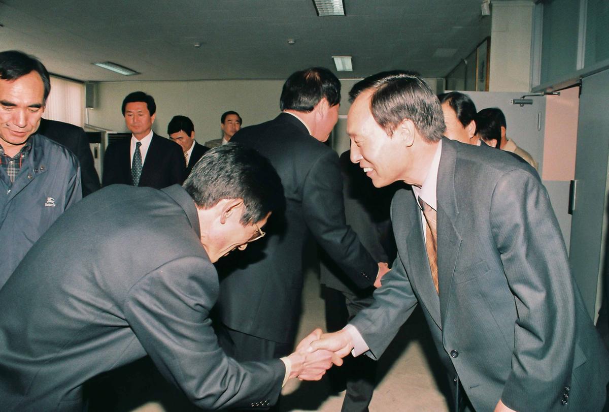 수여식