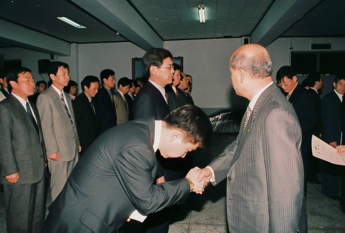 수여식