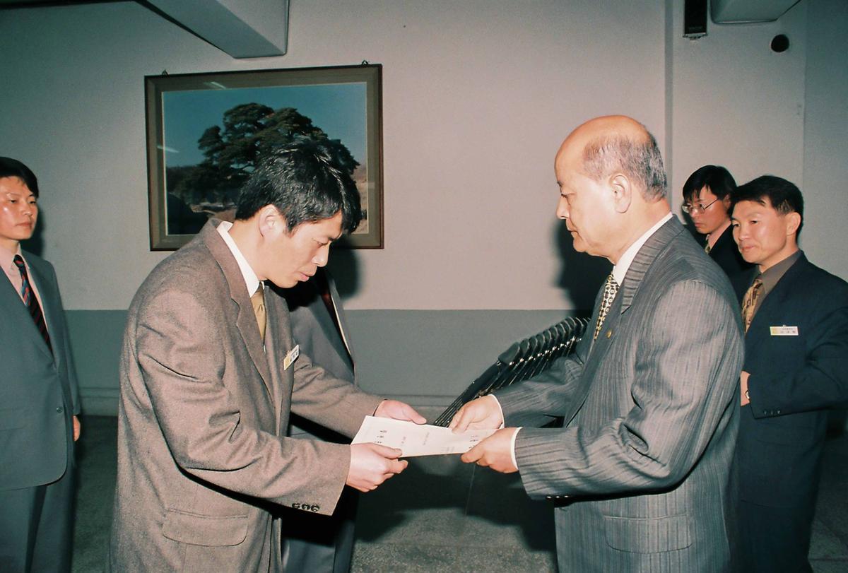 수여식