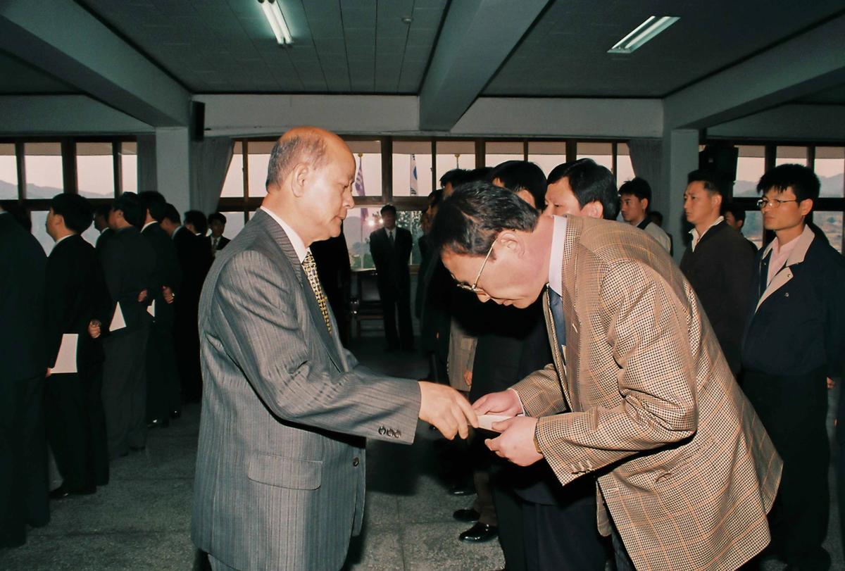 수여식