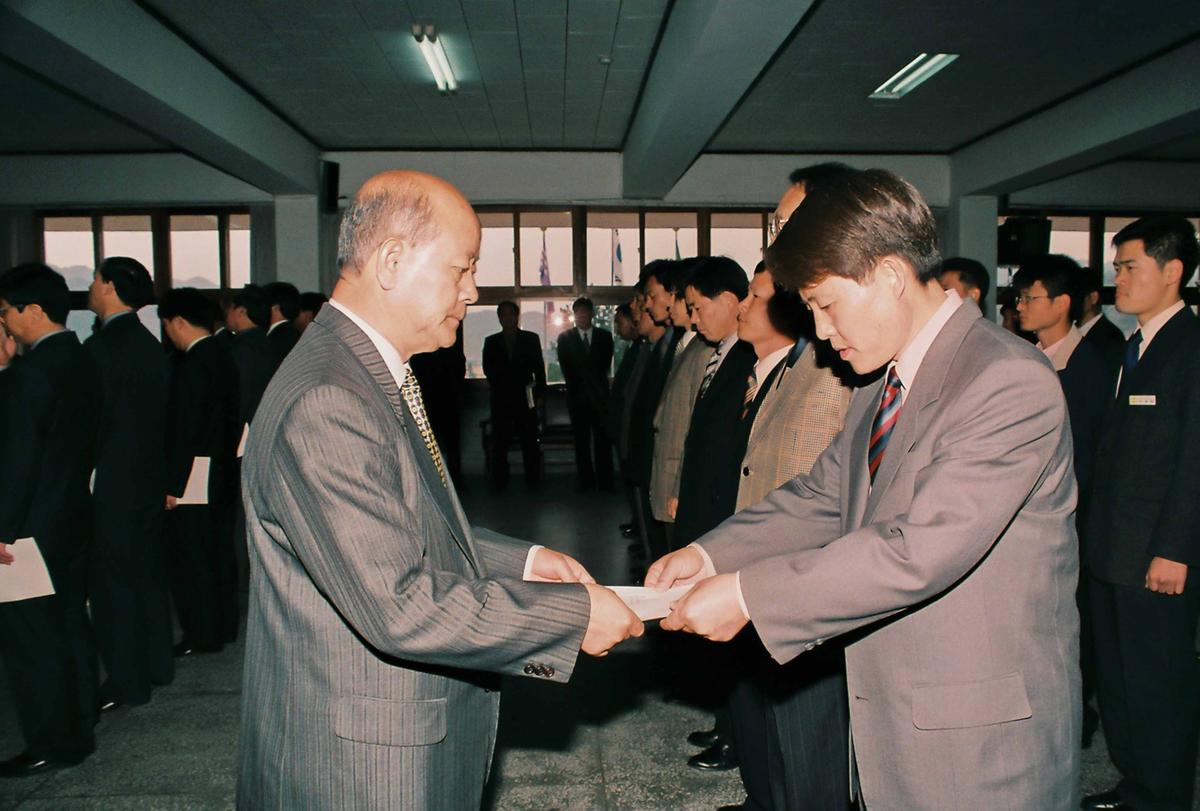 수여식