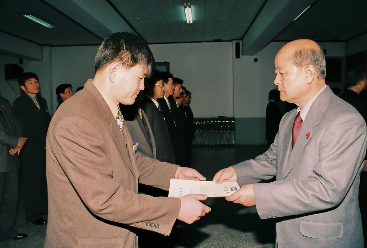임용식