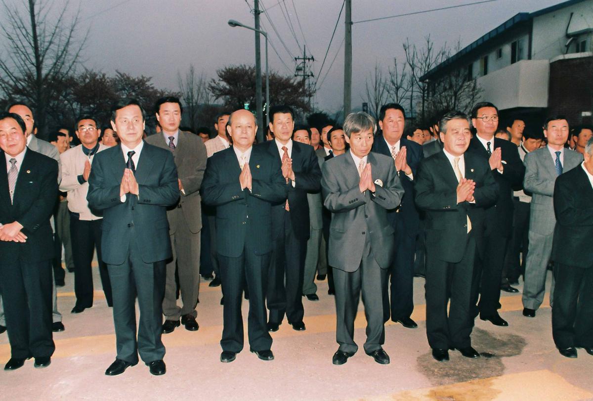 사찰방문
