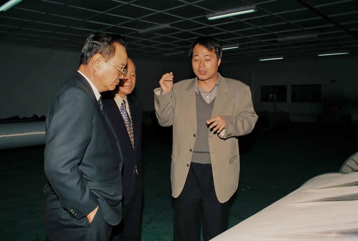 공장방문