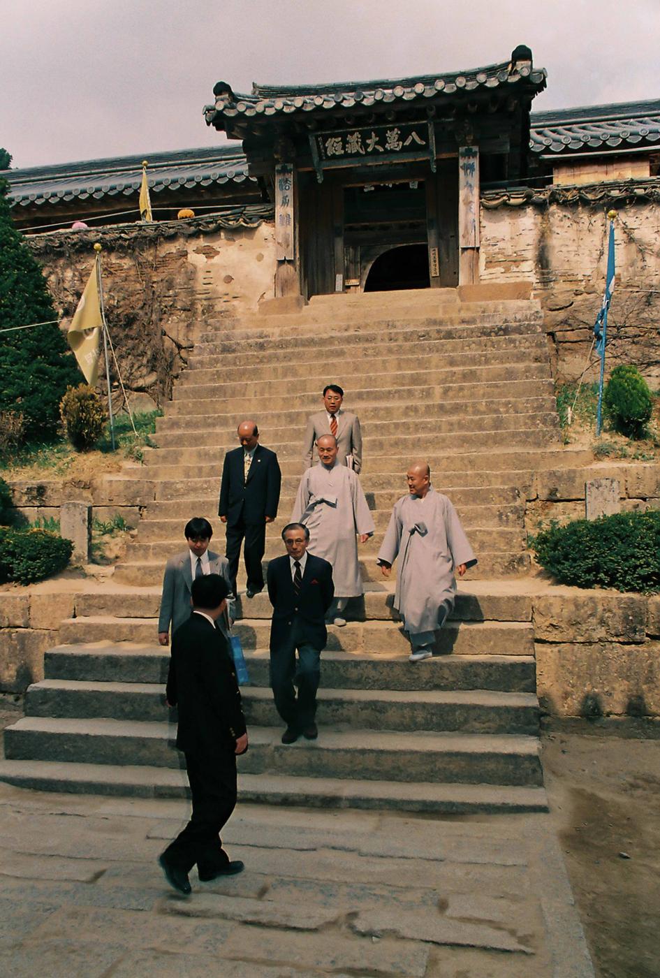 사찰방문