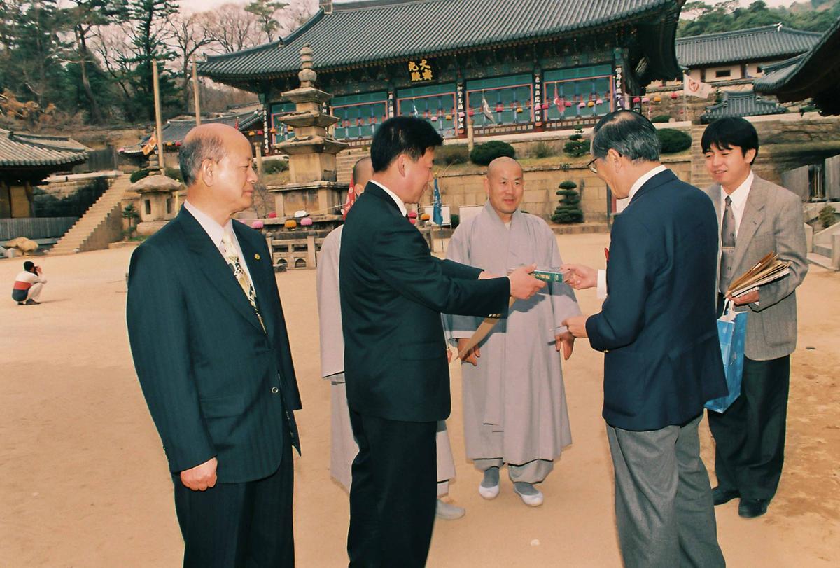 사찰방문