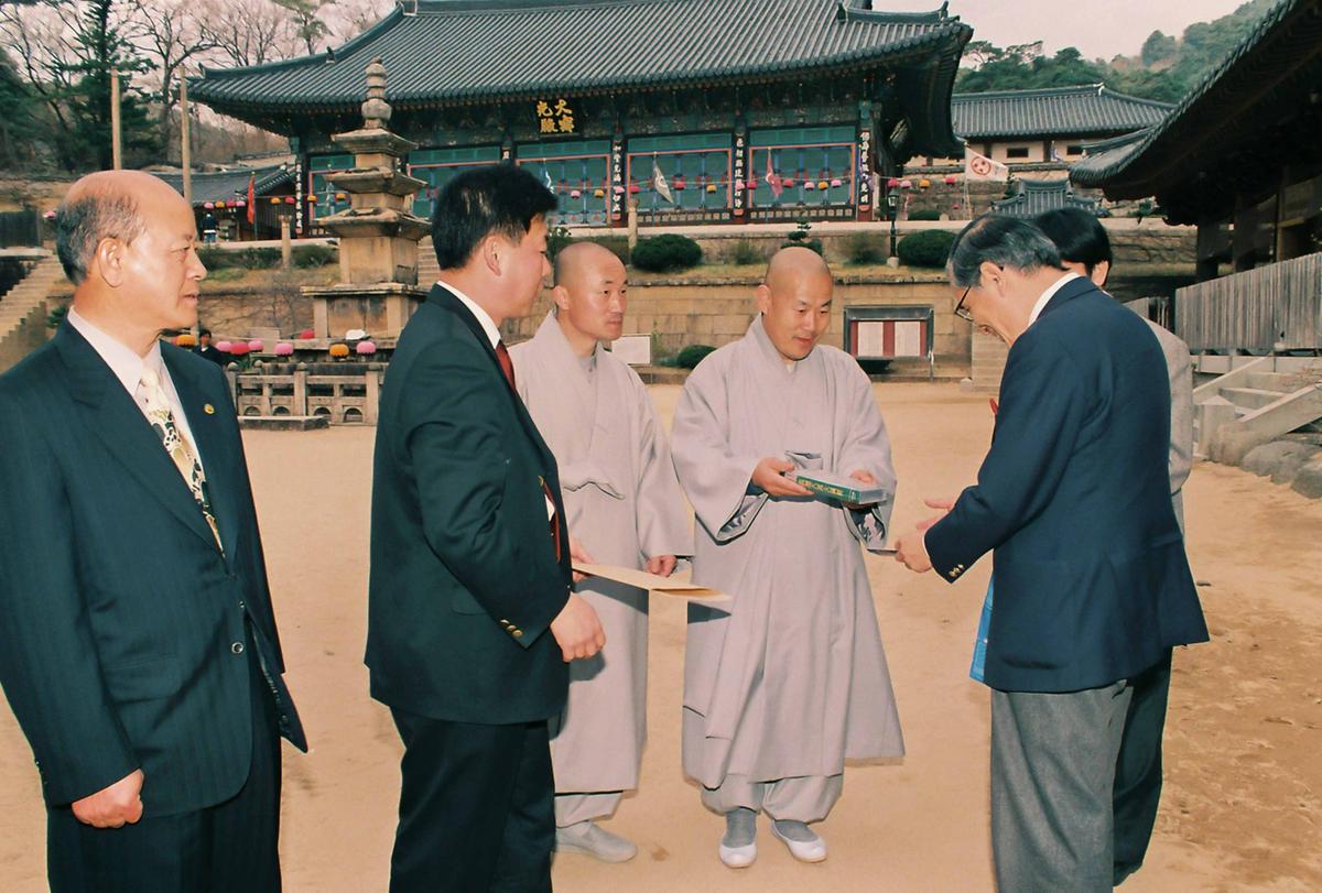 사찰방문
