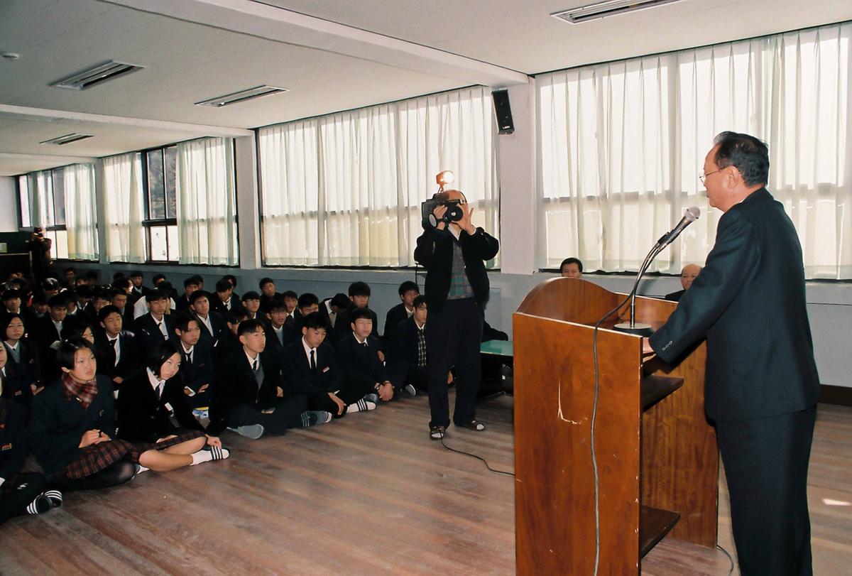 학교방문