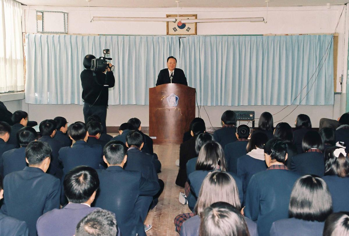 학교방문