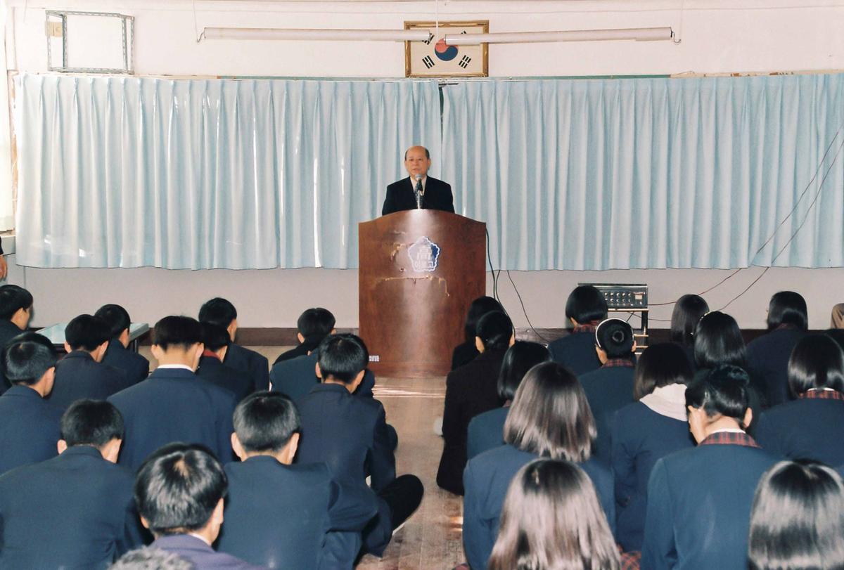 학교방문