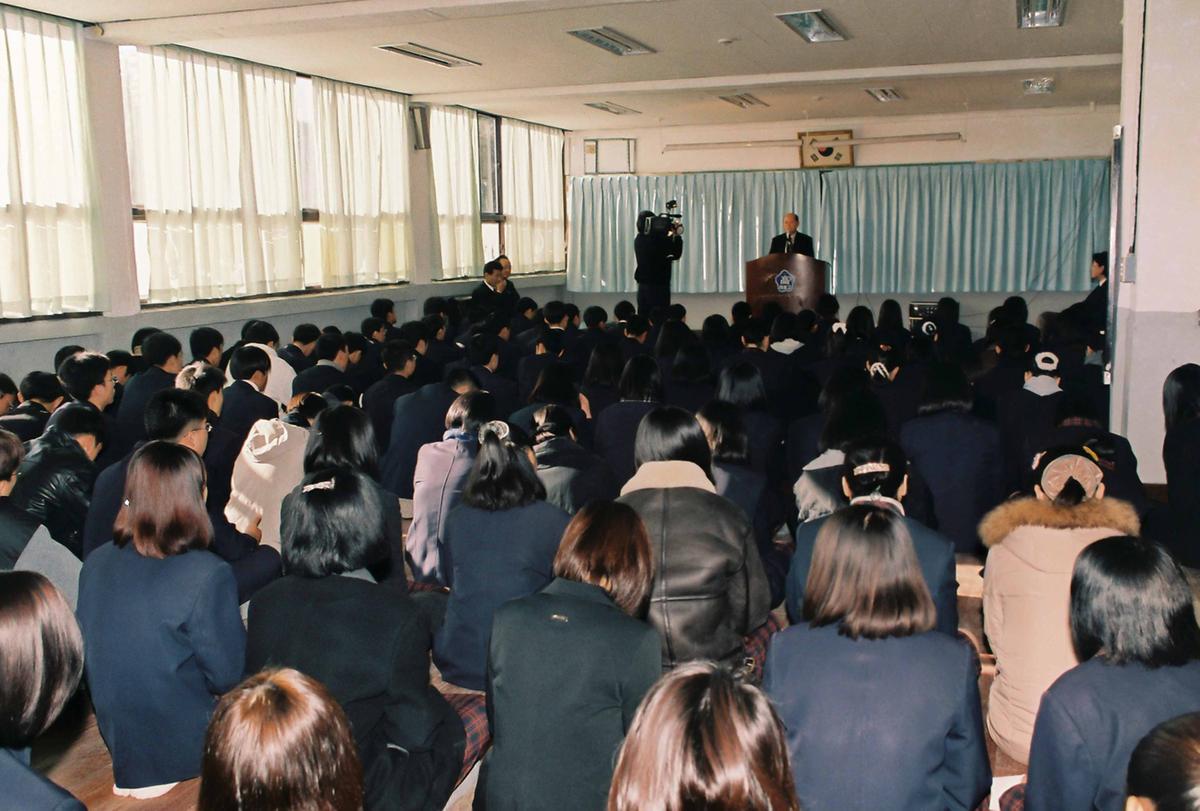 학교방문