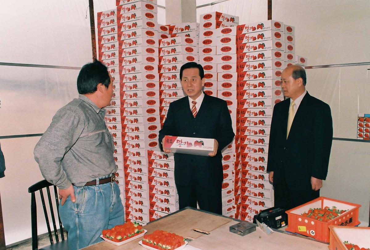 농가방문
