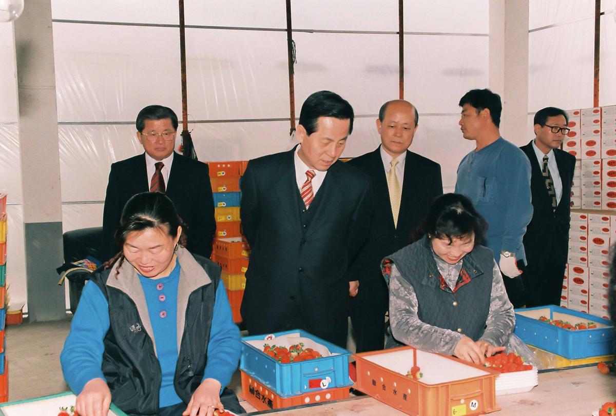 농가방문