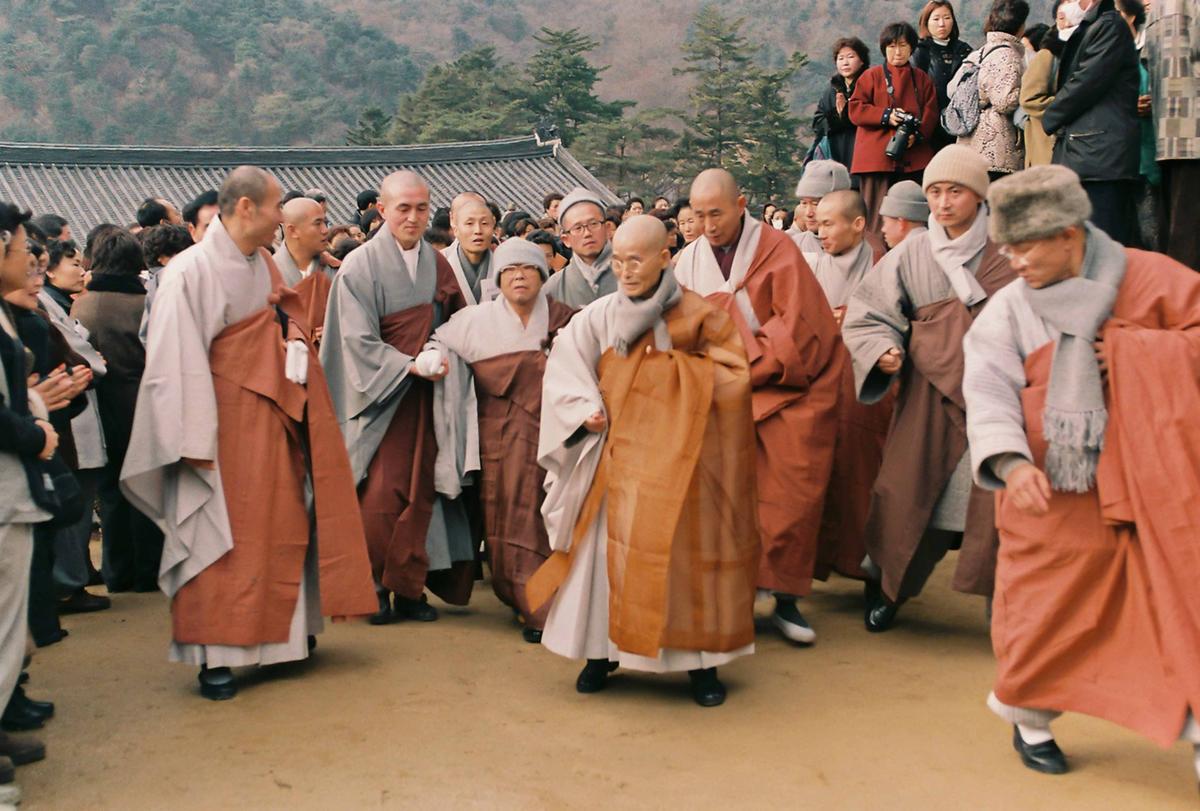 사찰방문
