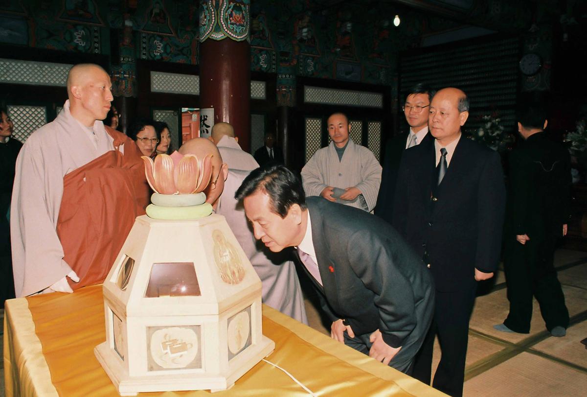 사찰방문