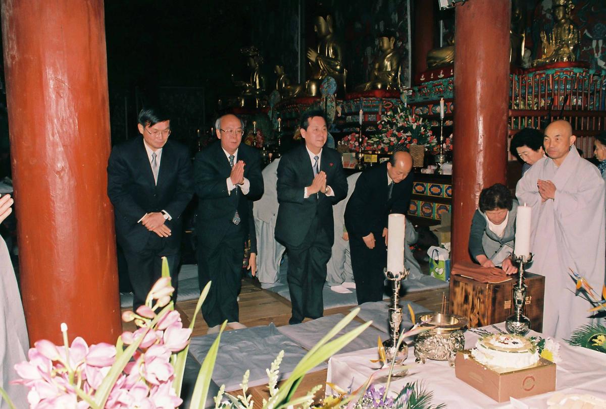 사찰방문
