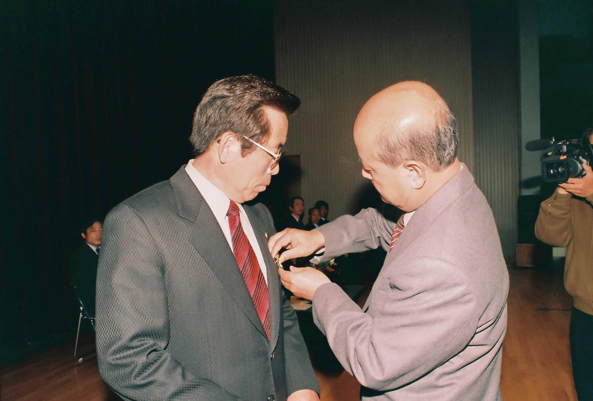 수여식