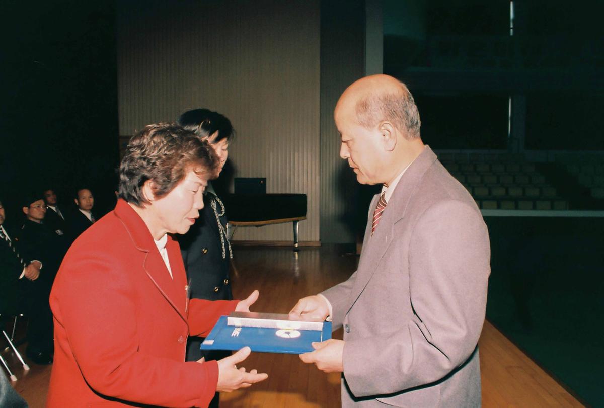 수여식