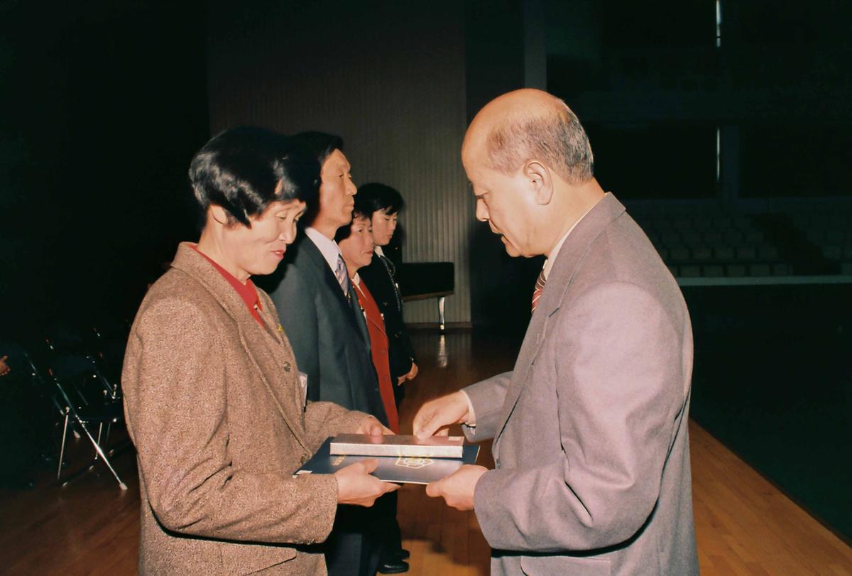 수여식