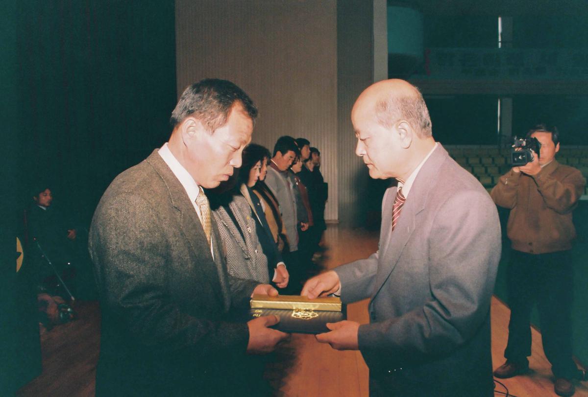 수여식