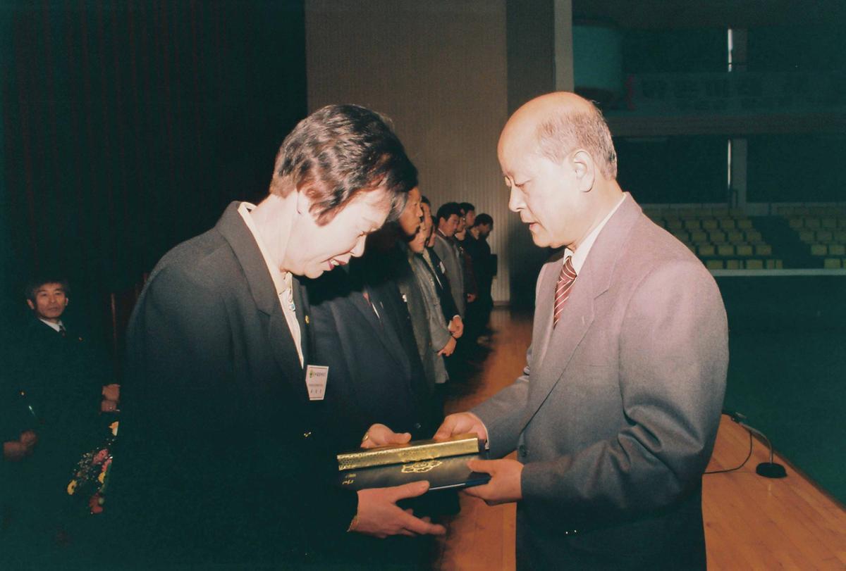수여식