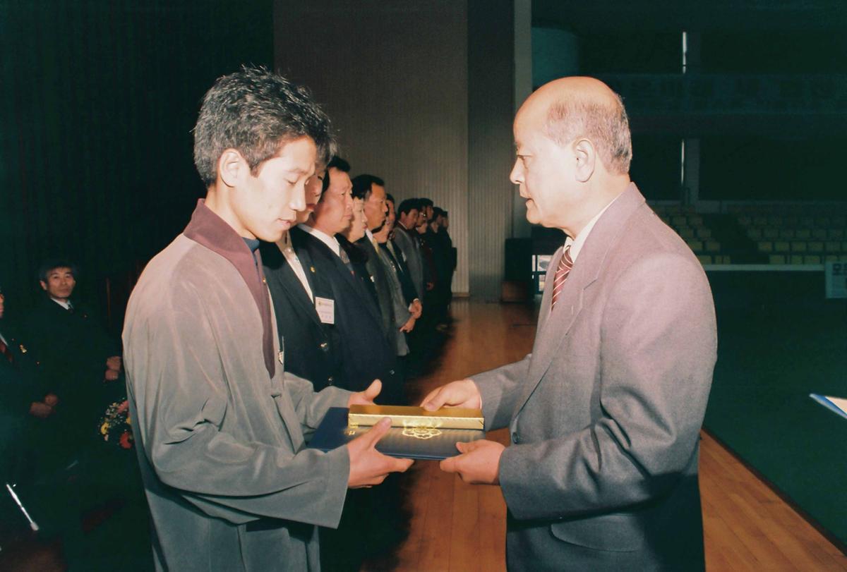 수여식