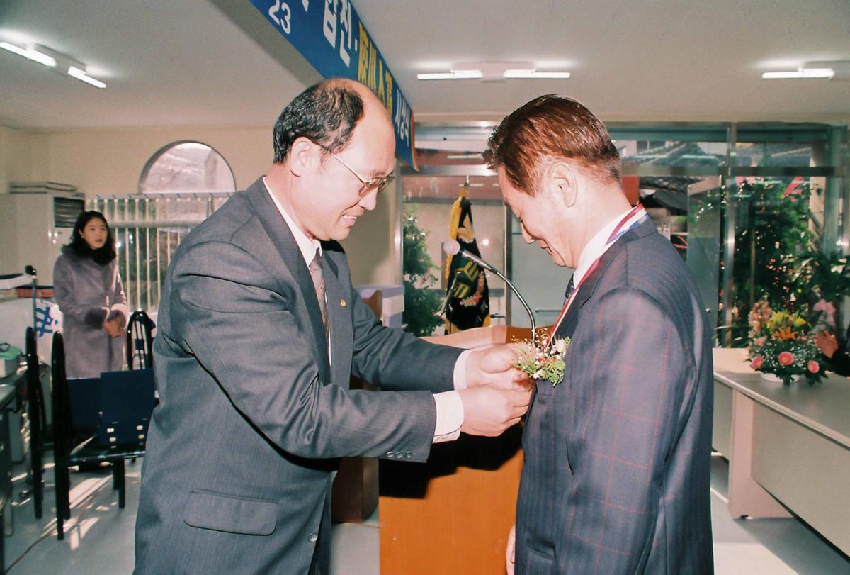 시상식