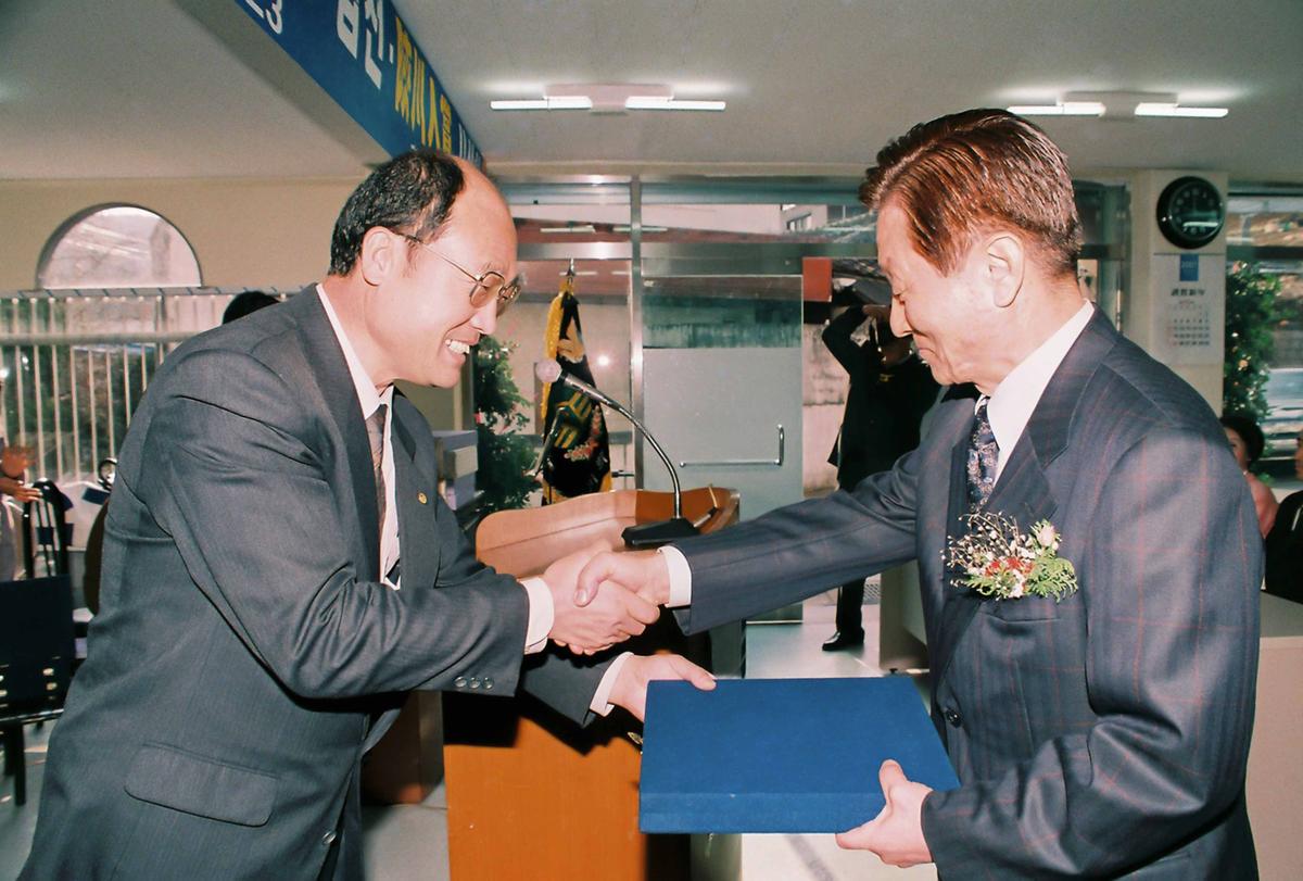 시상식