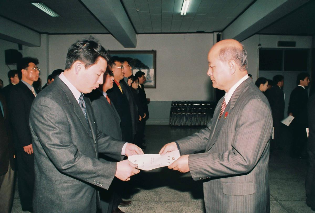 임용식