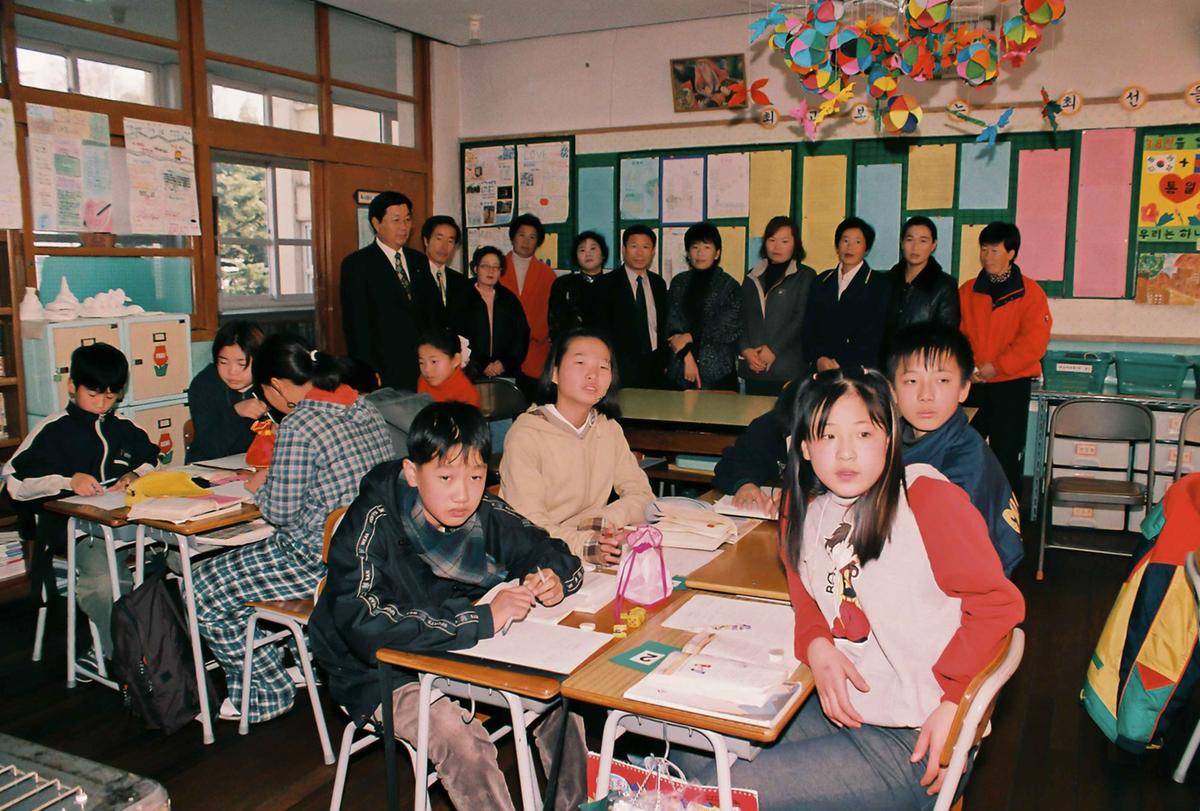 학교방문