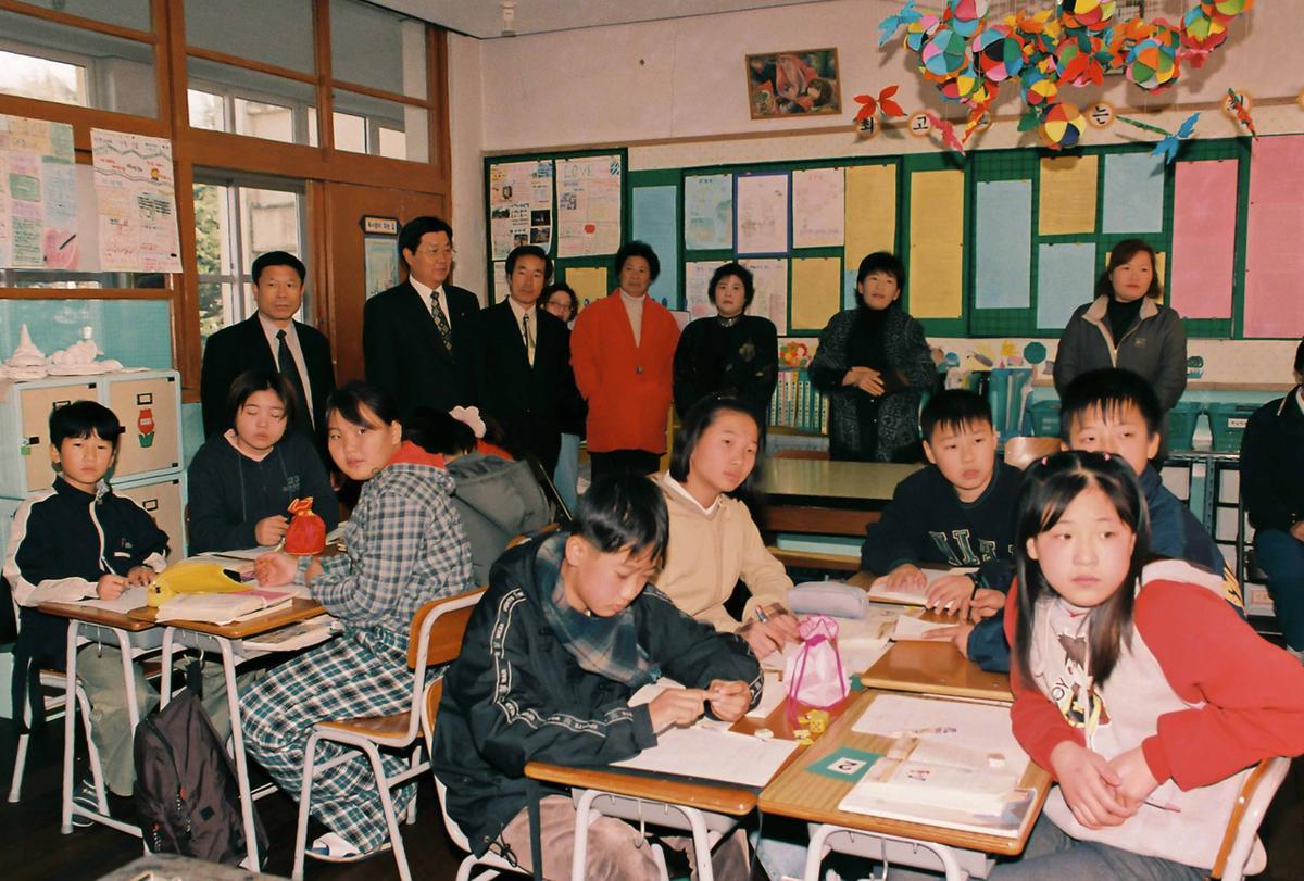 학교방문