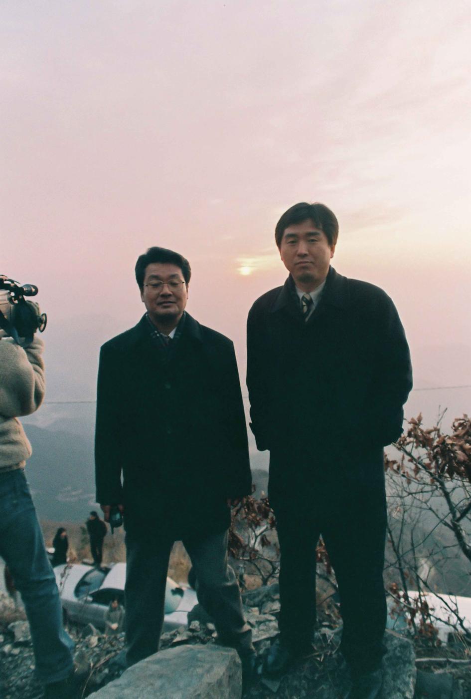 해돋이