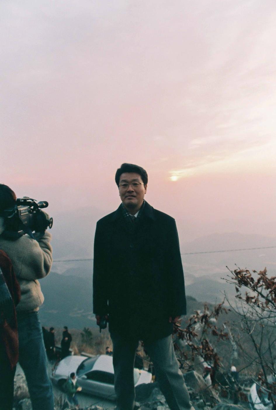 해돋이