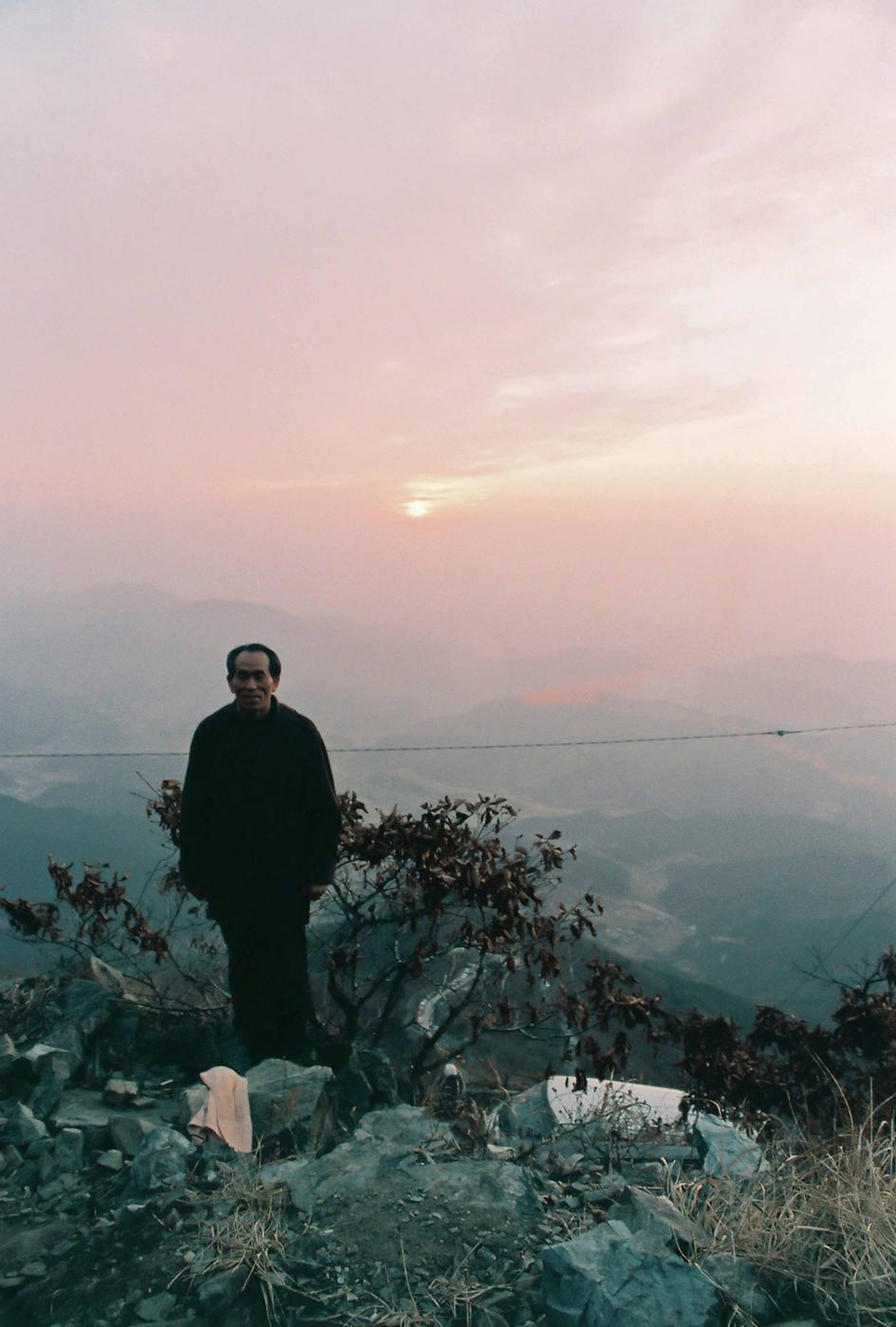 해돋이