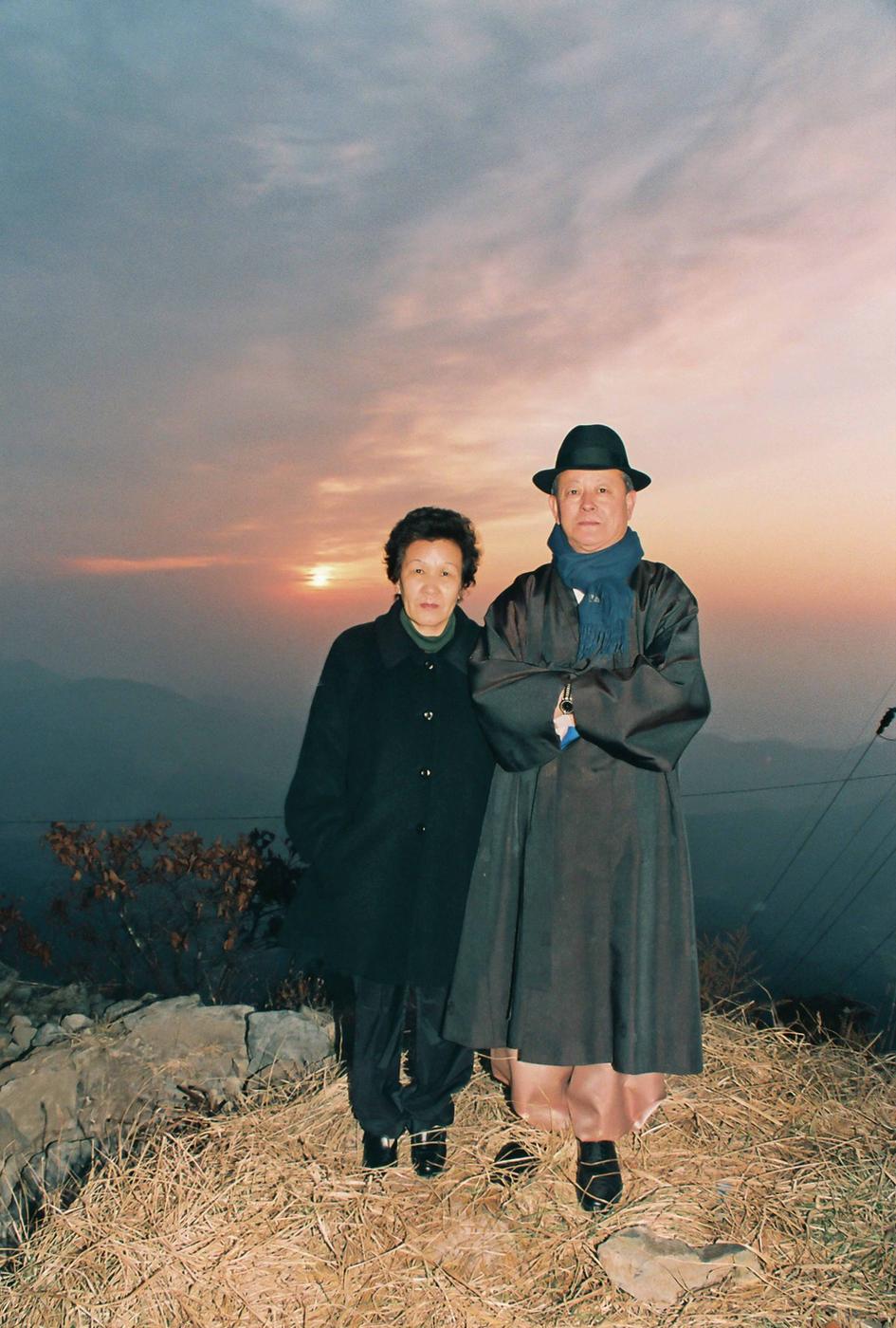 해돋이