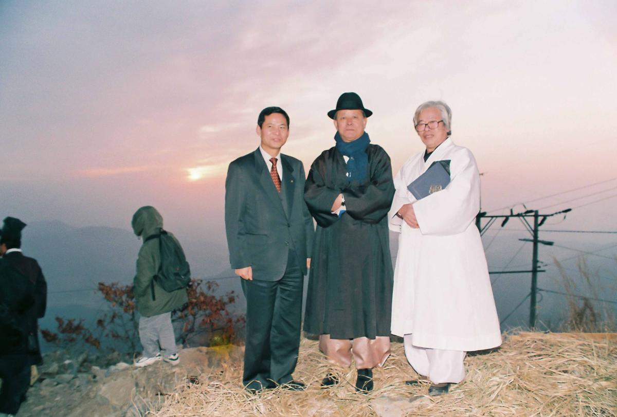 해돋이