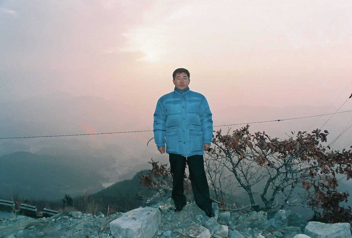 해돋이