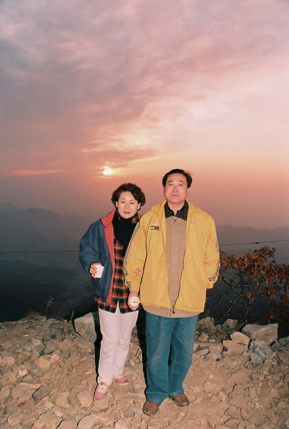 해돋이