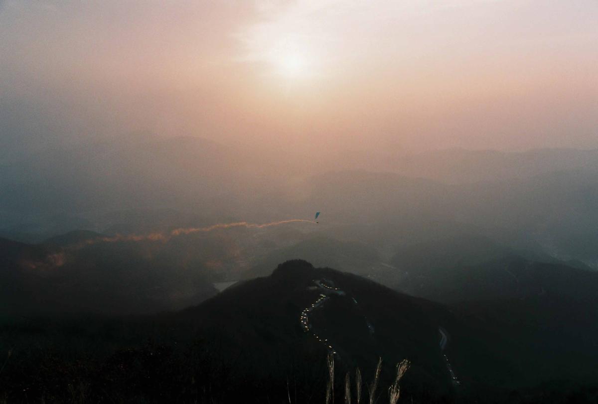 해돋이