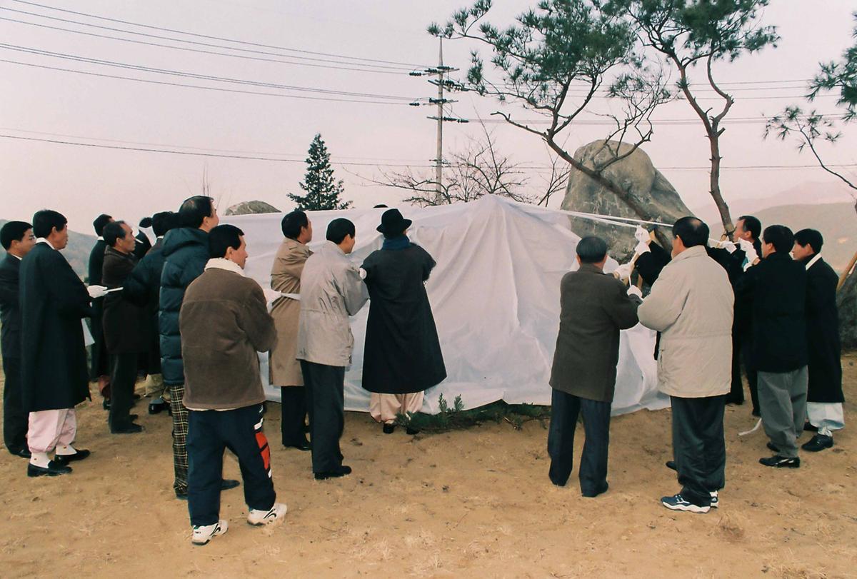 해돋이