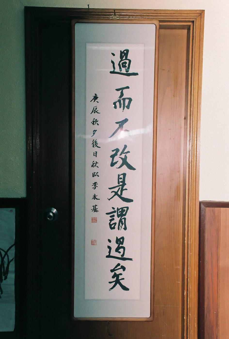 글