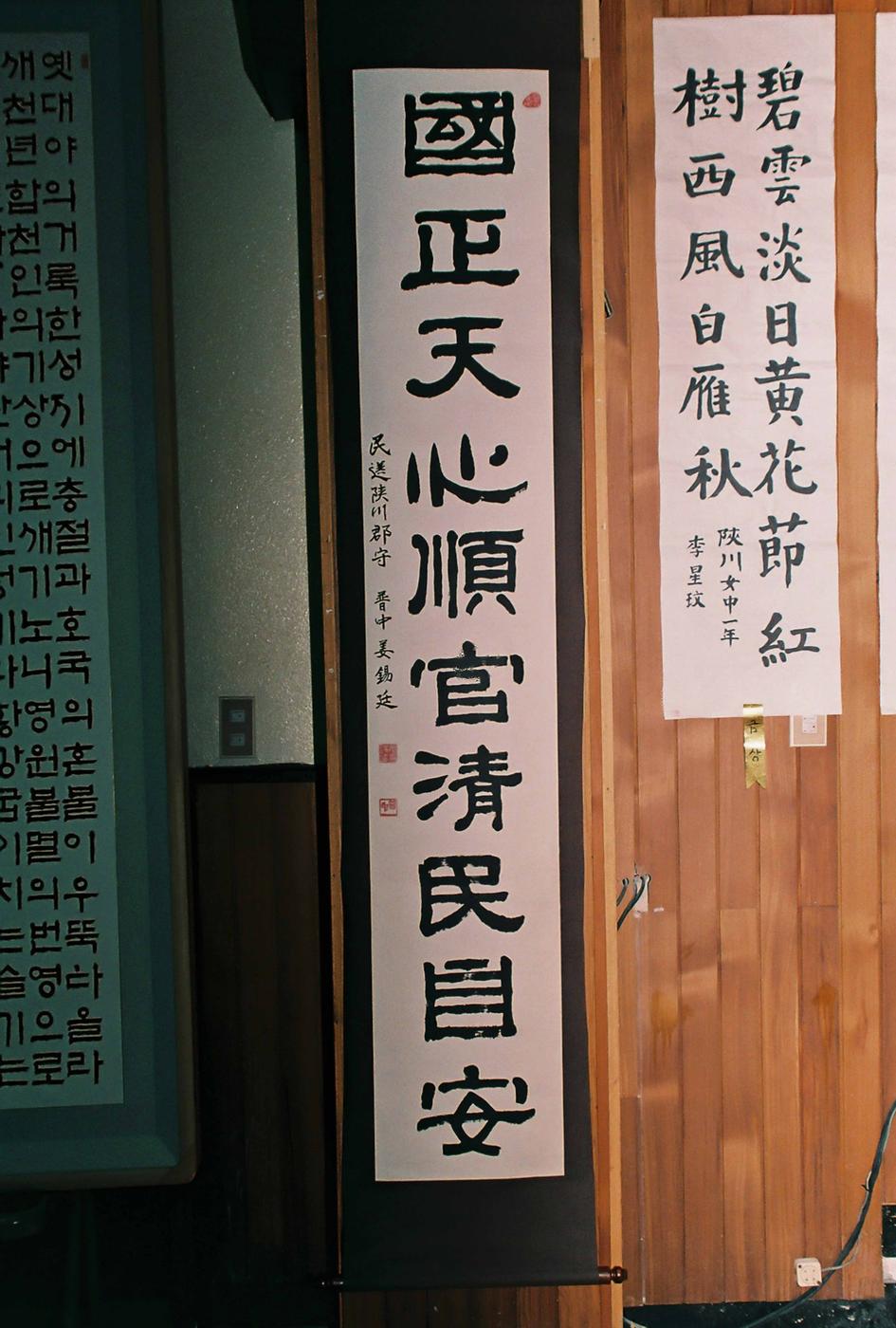 글