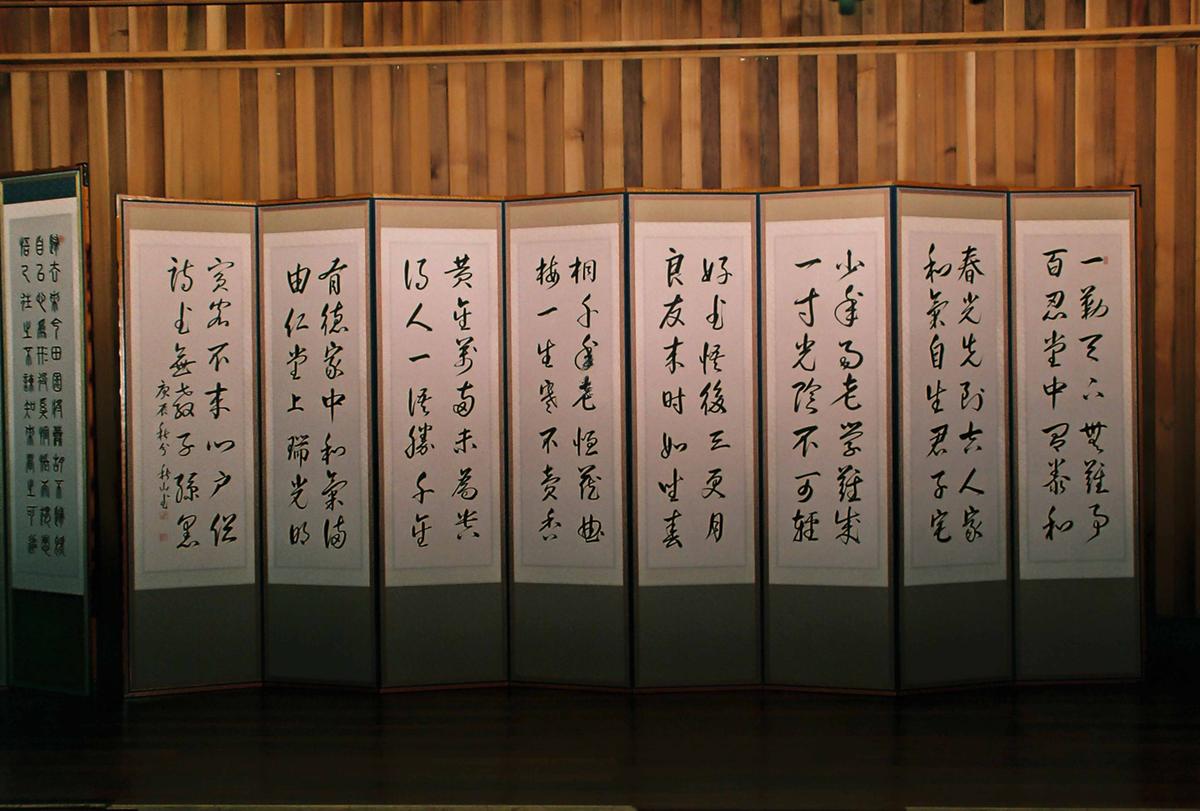 글