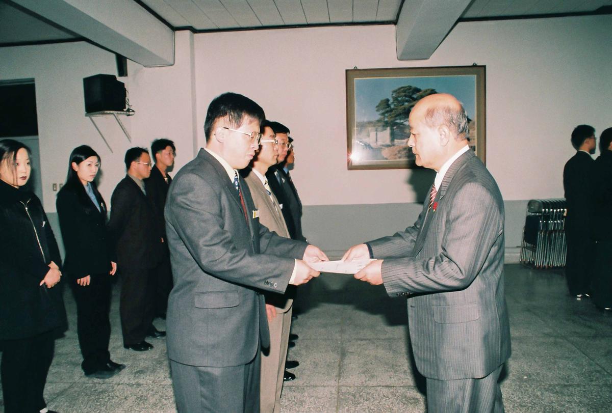 임용식
