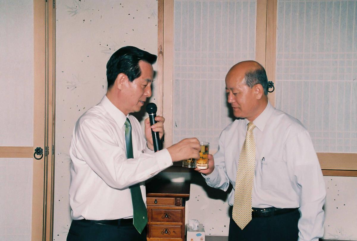 회식