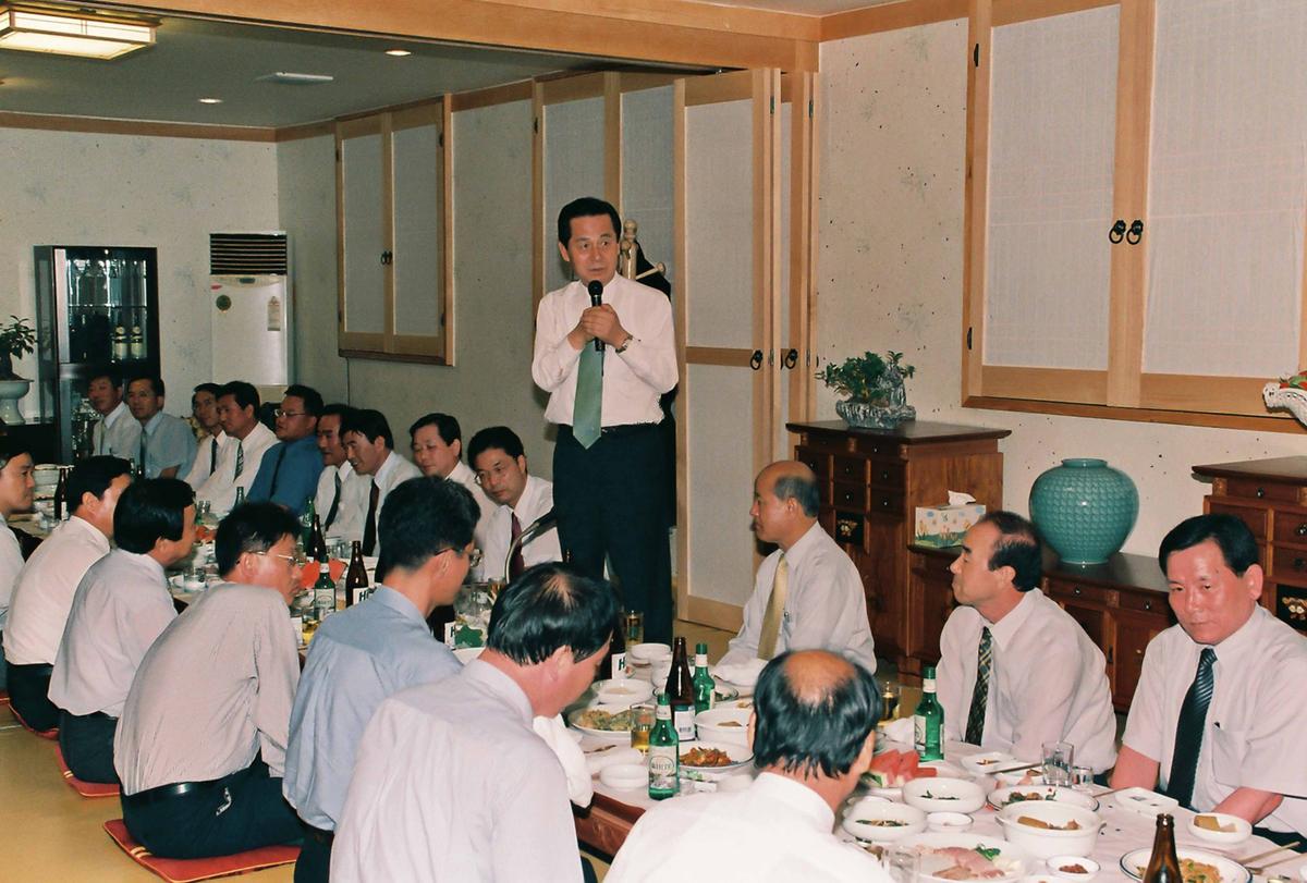 회식
