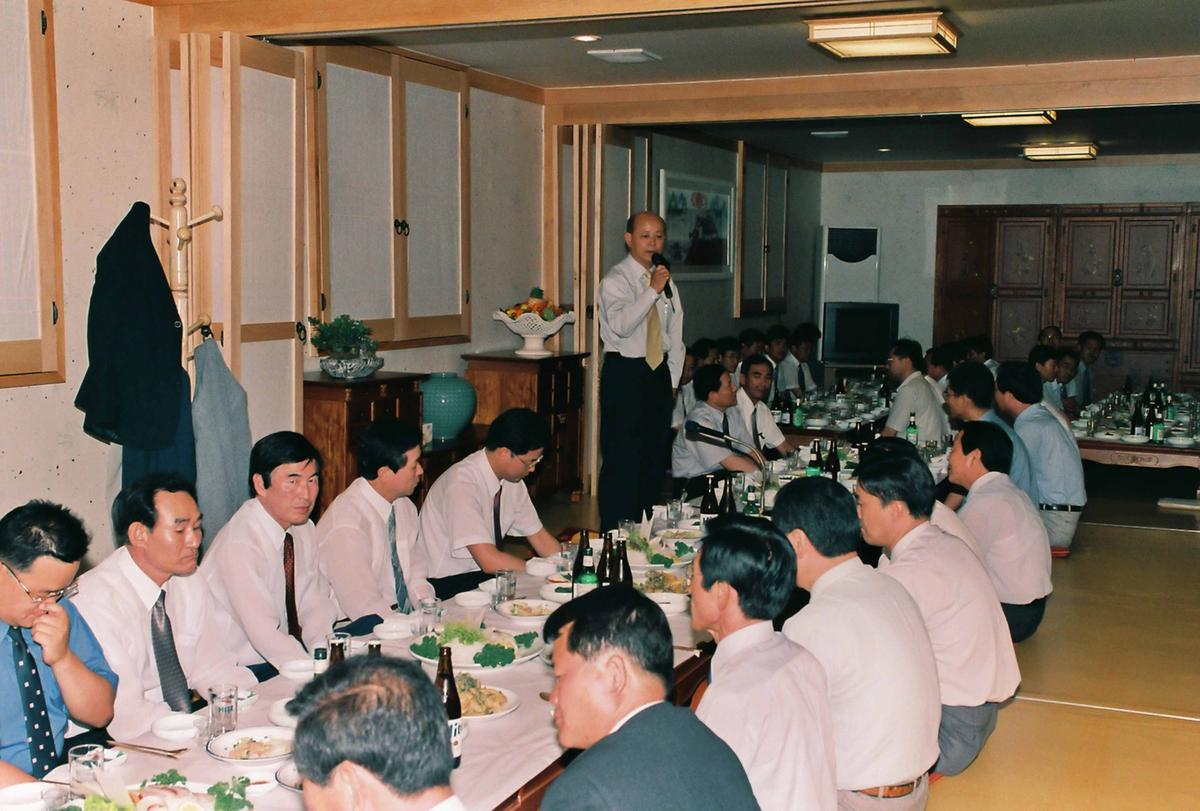 회식