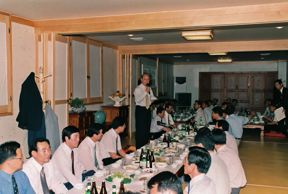 회식