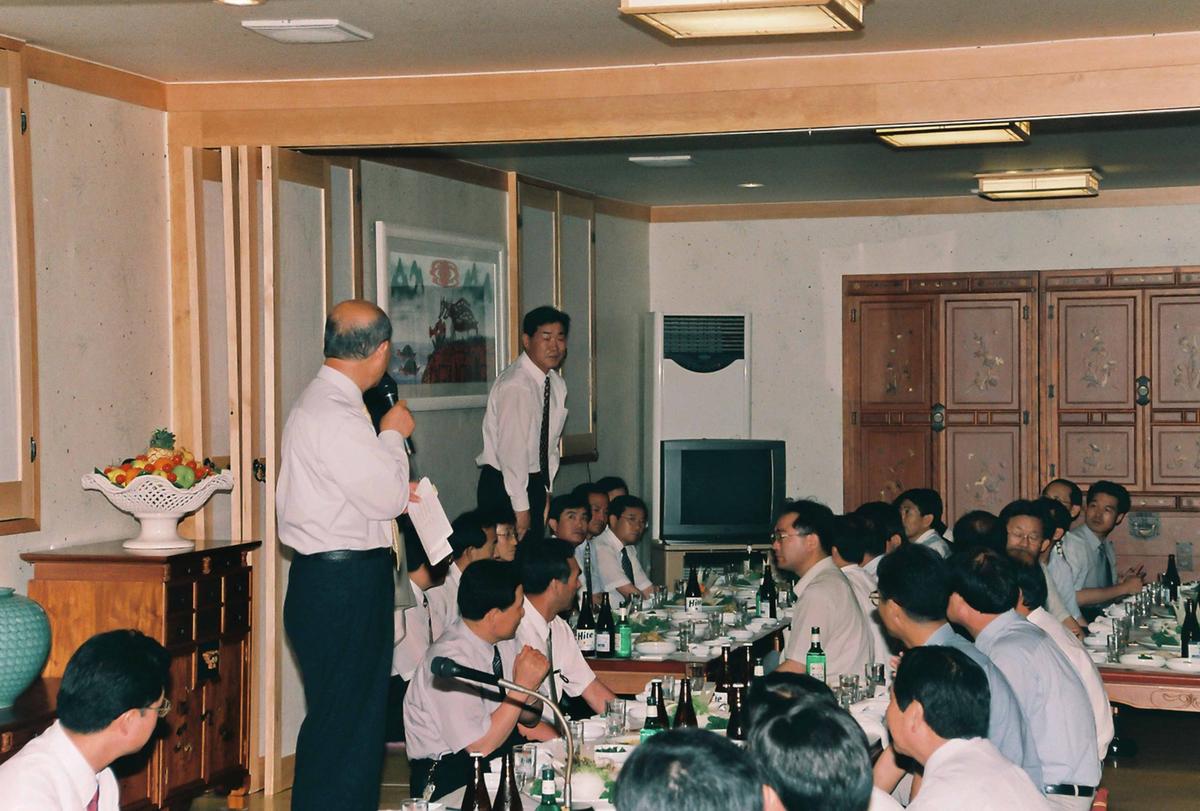 회식