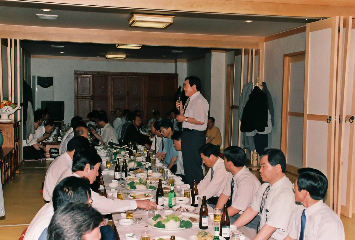 회식